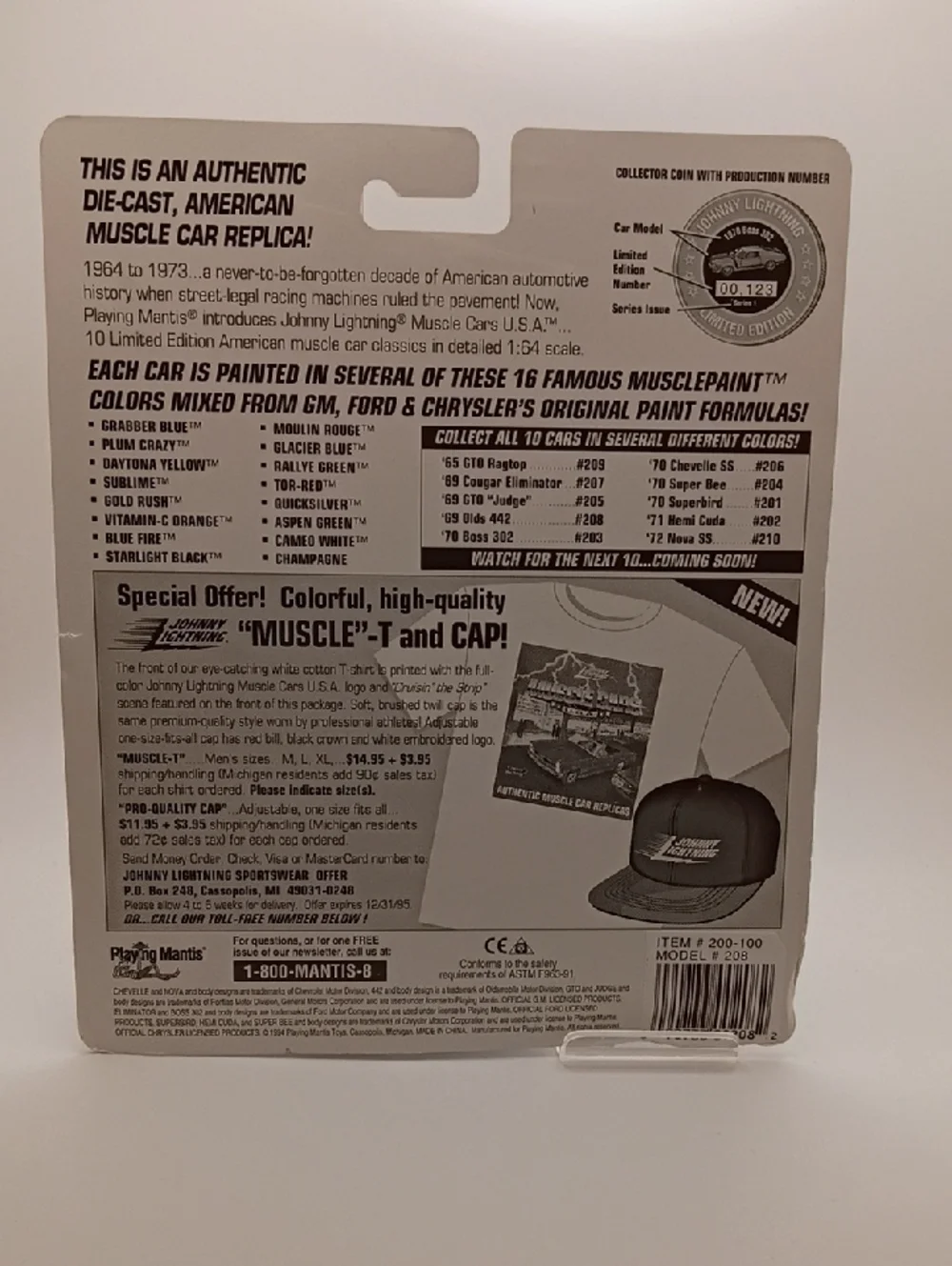 1995 Johnny Lightning Muscle Cars USA Series 1 Die-Cast 1969 Oldsmobile!